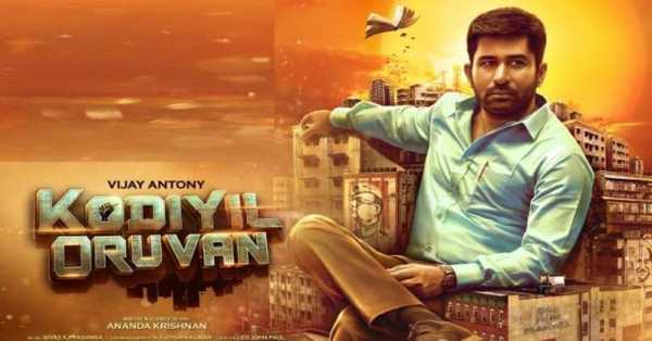 Kodiyil Oruvan Movie: release date, cast, story, teaser, trailer, first look, rating, reviews, box office collection and preview